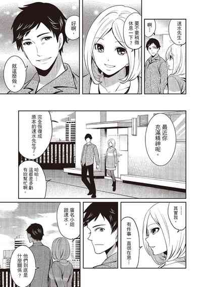 第157頁圖