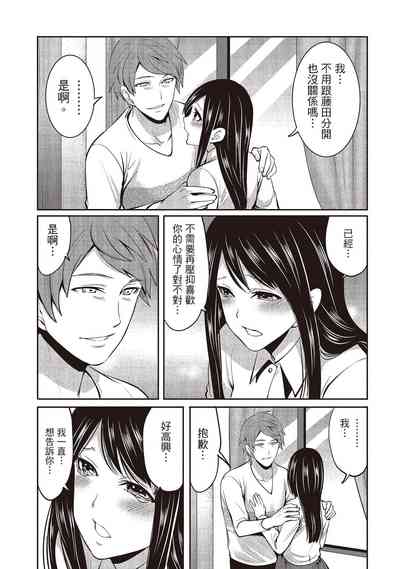 第169頁圖