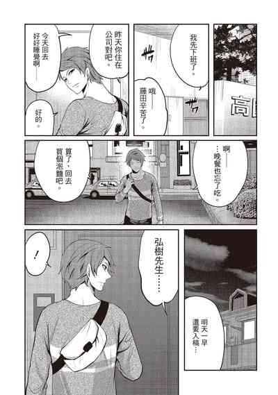 第53頁圖