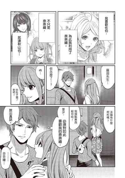 第57頁圖