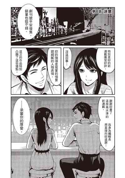第65頁圖