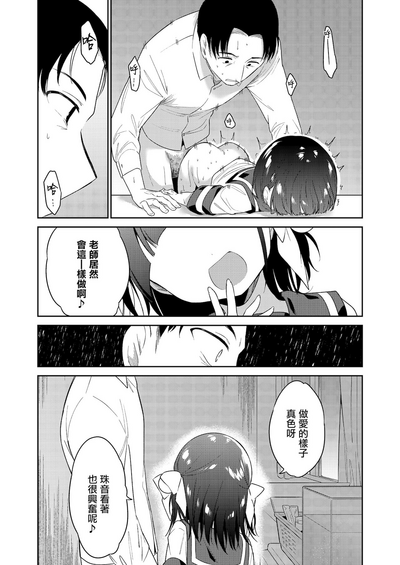 第33頁圖