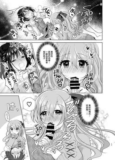 第13頁圖