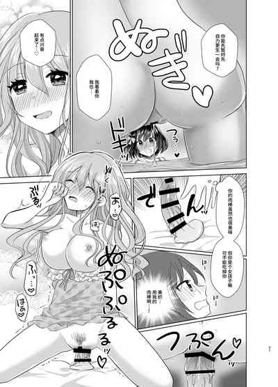 第21頁圖