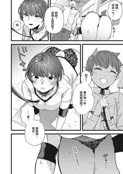 第9页图