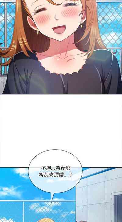 第101页图