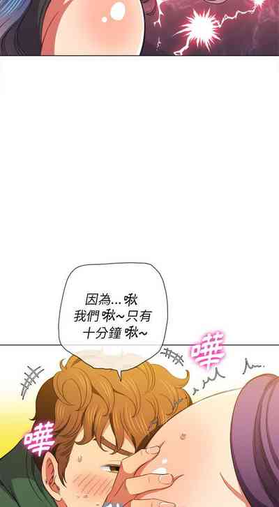 第121页图