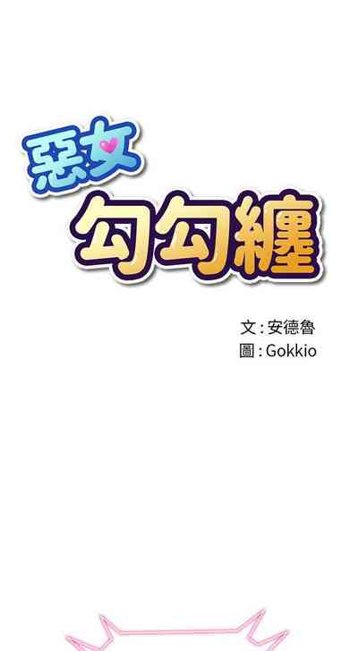 第129页图