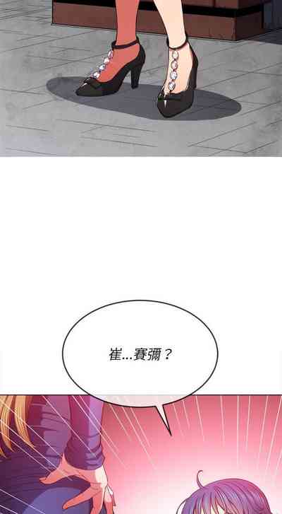 第149页图