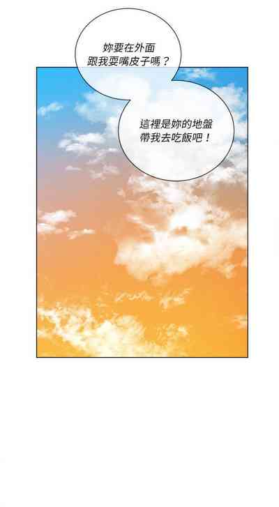 第153页图