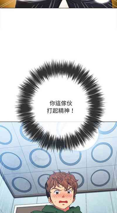第181页图