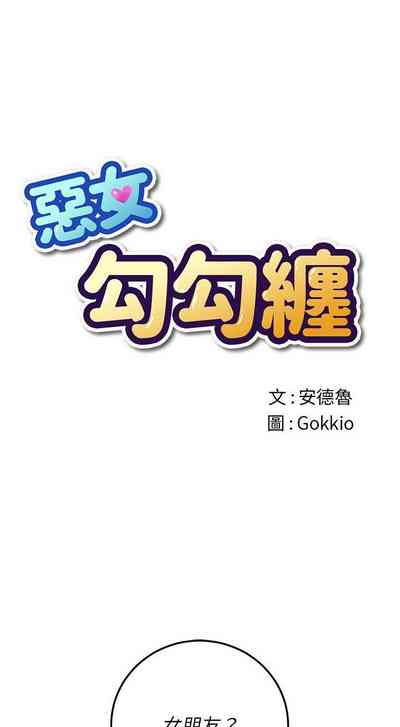 第1页图