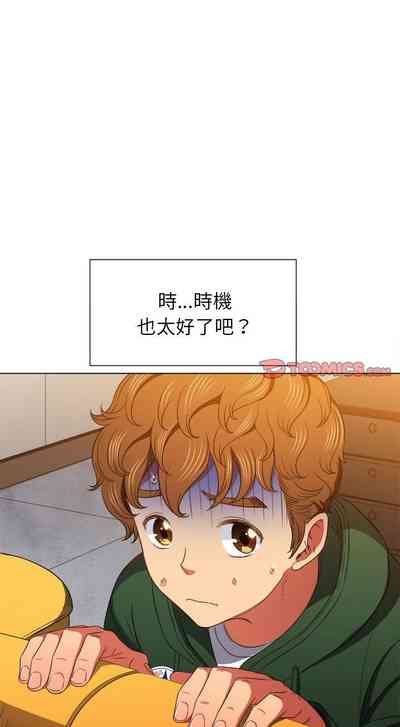 第205页图