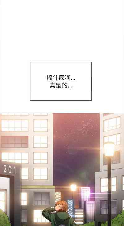 第209页图