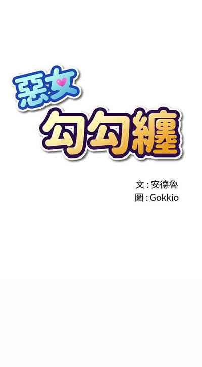 第213页图