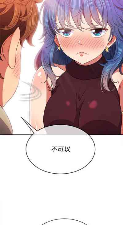 第221页图