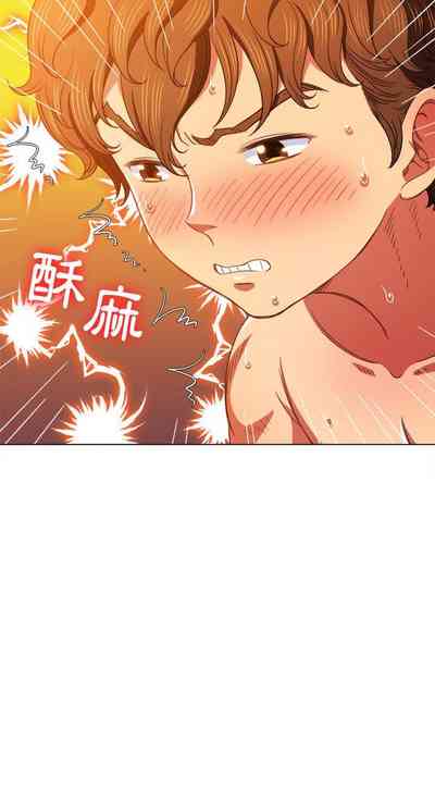 第233页图