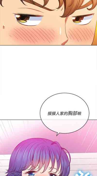 第237页图