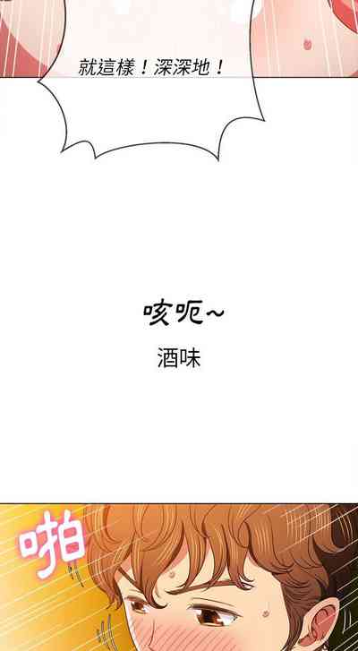 第245页图