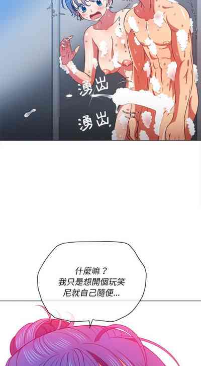 第273页图