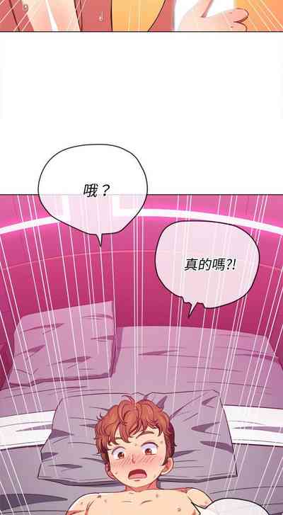 第281页图