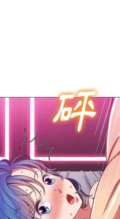第285页图