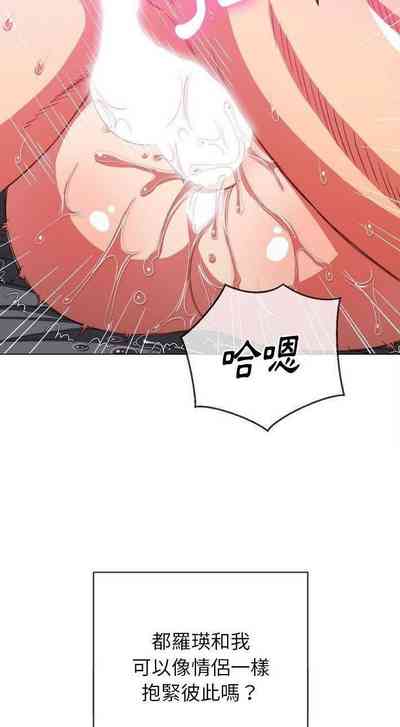 第297页图