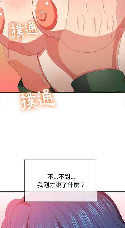 第29页图