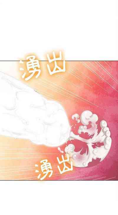 第301页图