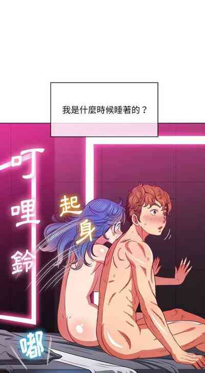 第305页图