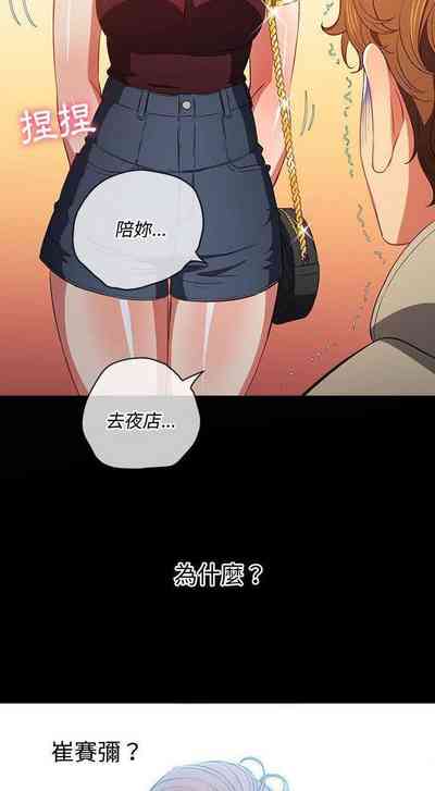 第317页图