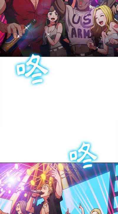 第333页图