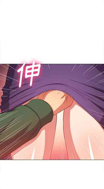 第33页图