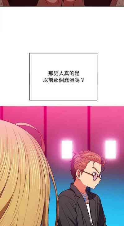 第369页图