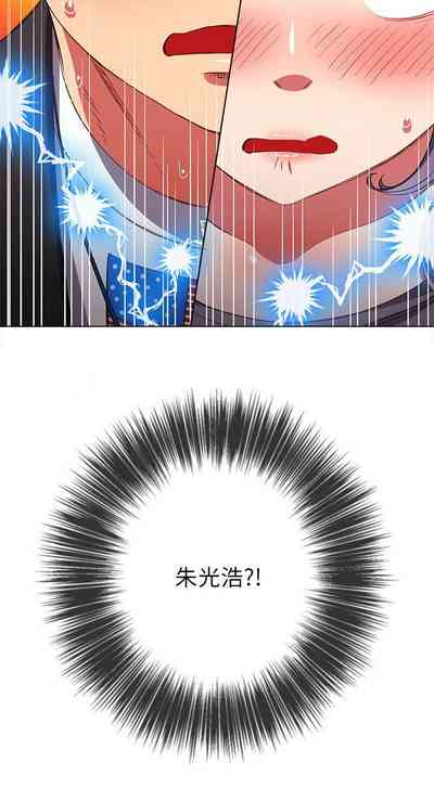 第381页图