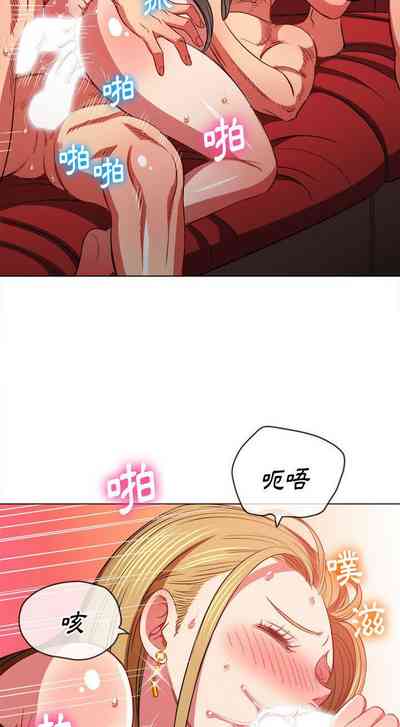 第393页图