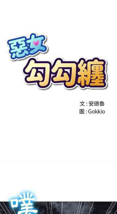 第397页图