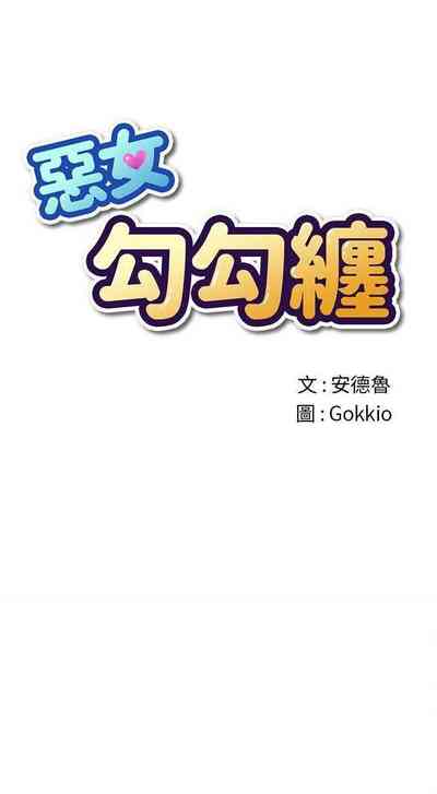 第413页图
