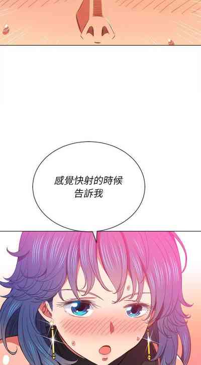 第61页图
