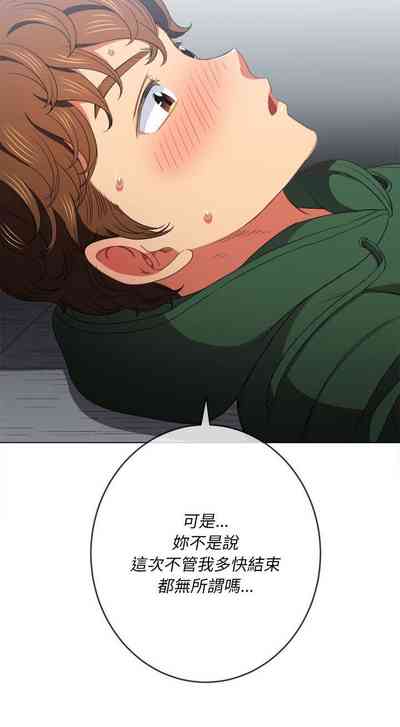 第65页图