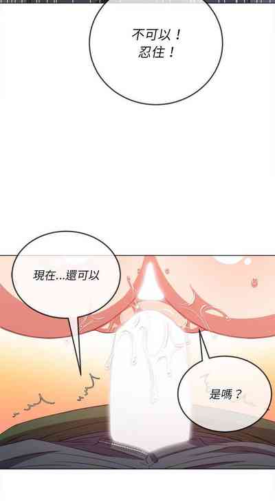 第69页图