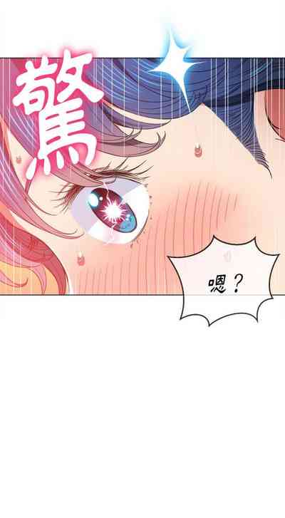 第77页图