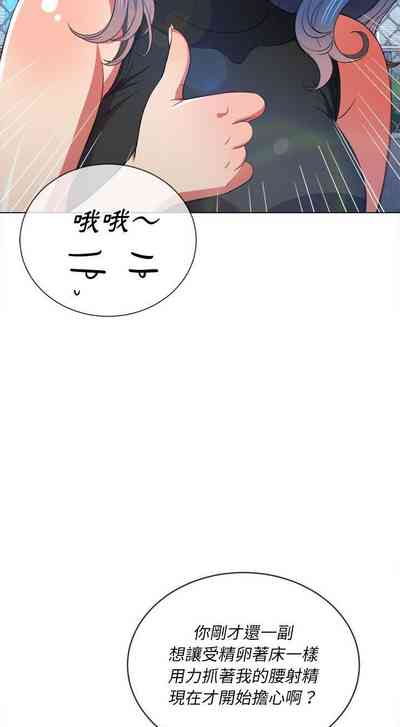 第89页图