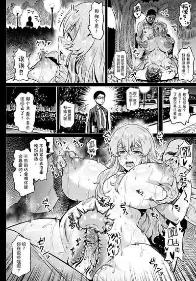 第13页图