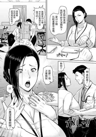 第13页图