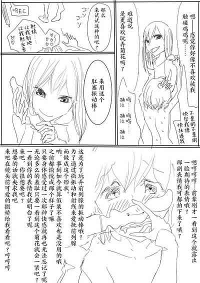 第13頁圖