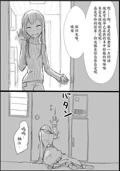 第17頁圖