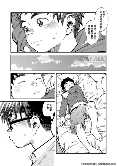 第13頁圖