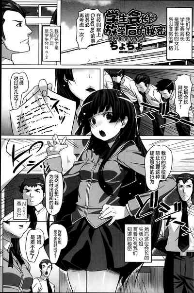 第1页图