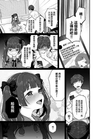 第137頁圖